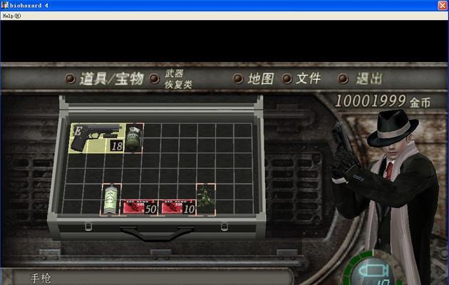《生化危机4》完全攻略（全面攻略指南助你成为生化危机世界的顶级特工）