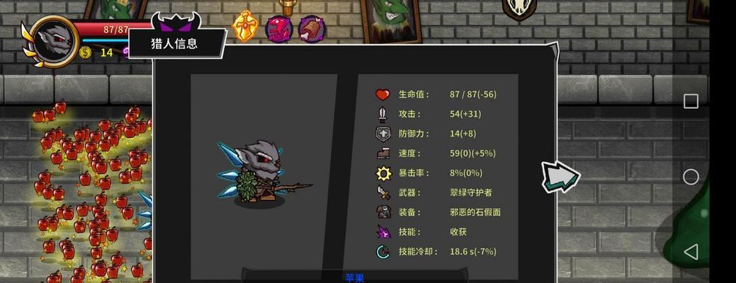 《失落城堡》游戏珍贵道具获得方法解析攻略（揭秘获得《失落城堡》游戏珍贵道具的绝妙技巧）