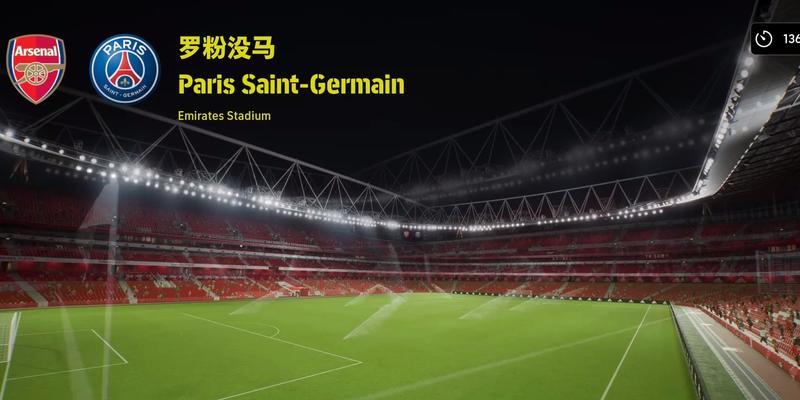 《实况足球2024》游戏经验总结（提高比赛技巧）