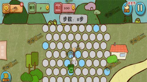 揭秘《史上最难破解的100道门》第八关谜题（挑战智力极限）