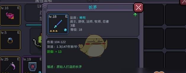 魔法与创造（探索奇妙的世界）