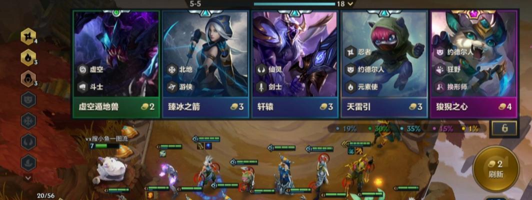 金铲铲之战（探索游戏世界中合成金铲铲的奥秘）