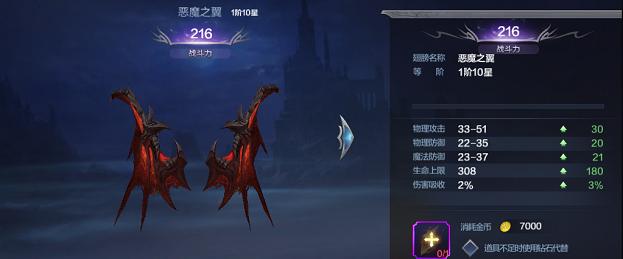 《精灵盛典弓箭手流派选择攻略》（探寻精灵盛典弓箭手中最优流派）