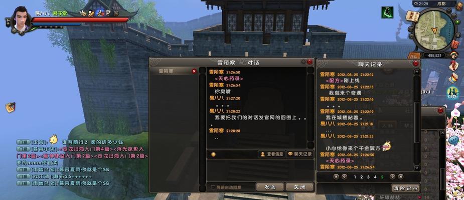 九阴真经离线也能游江湖，实现虚拟武侠梦（用游戏带你体验真正的武侠江湖之旅）