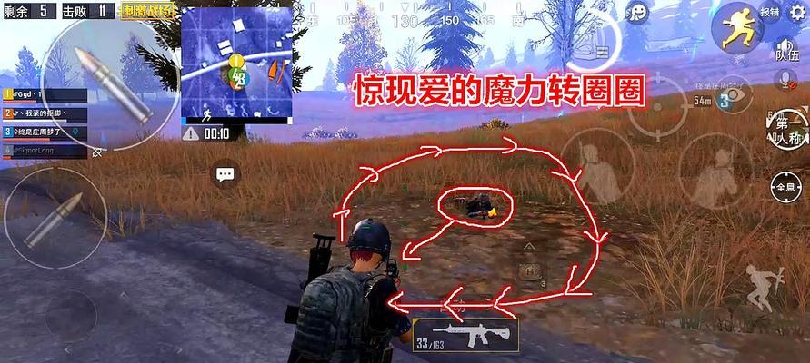 绝地求生刺激战场（如何成为绝地求生丢雷高手）