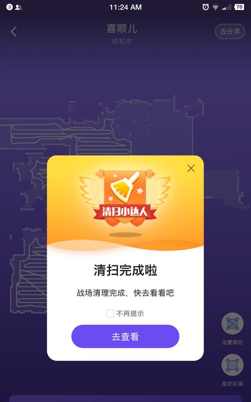 绝区零（绝区零战斗机制玩法攻略）