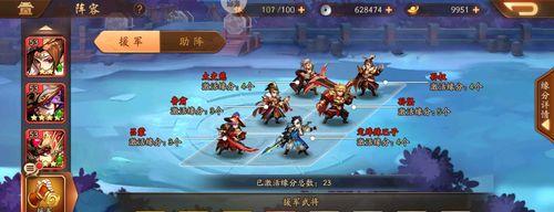 《以少年三国志2公孙瓒为主题的武将介绍》（了解公孙瓒的技能和特点）