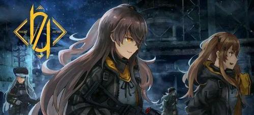 《少女前线》新融合单位计量官的强度解析（以游戏为主）