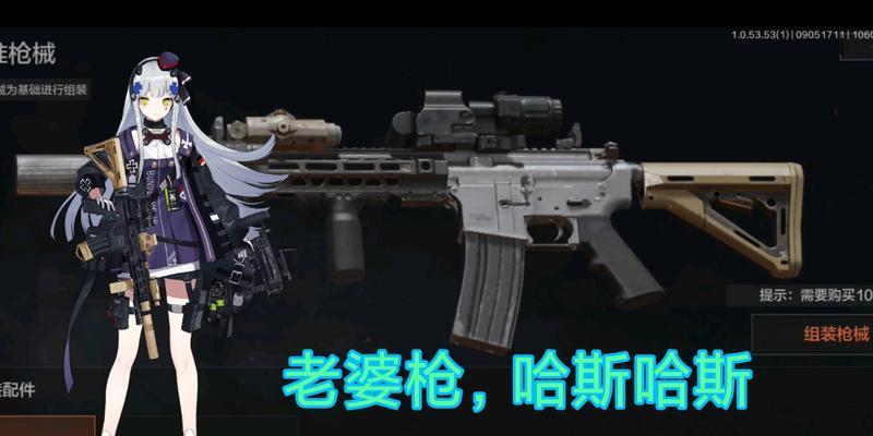 以少前云计划菲涅尔为主题的人物鉴（探索少前云计划中的菲涅尔角色魅力）