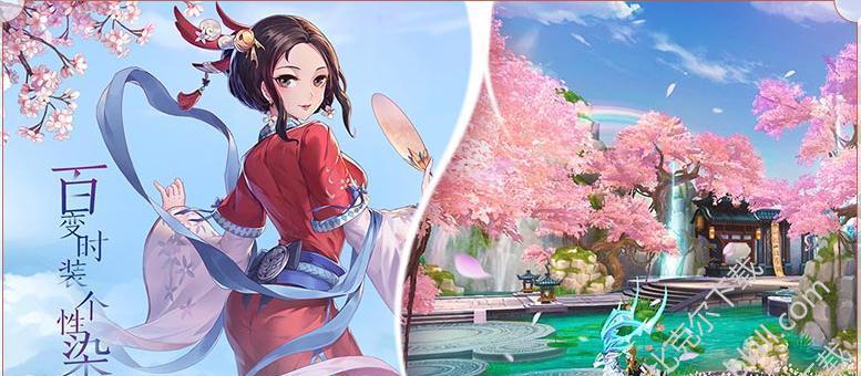 《征战梦境机关城，挑战肾上腺素飙升的武林外传手游》（征战梦境机关城）