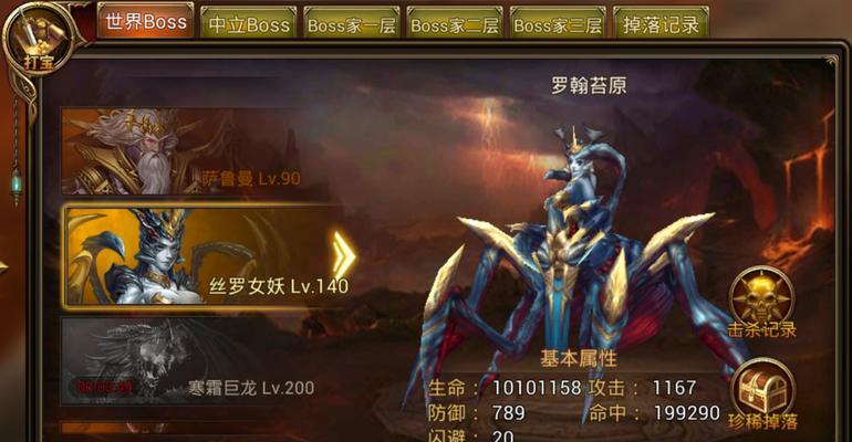 《尸变纪元2》攻略全剧情关卡，成就无敌传奇（尸变纪元2攻略大揭秘）