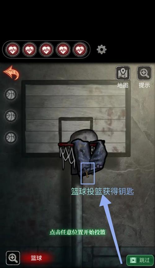 十三号病院通关攻略第五章（详解第五章的通关攻略）