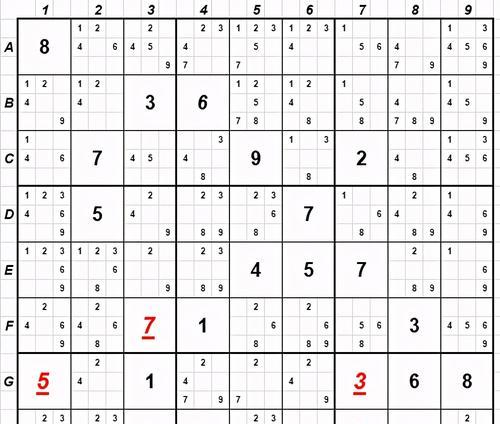 数独游戏的乐趣与技巧（解密数独）