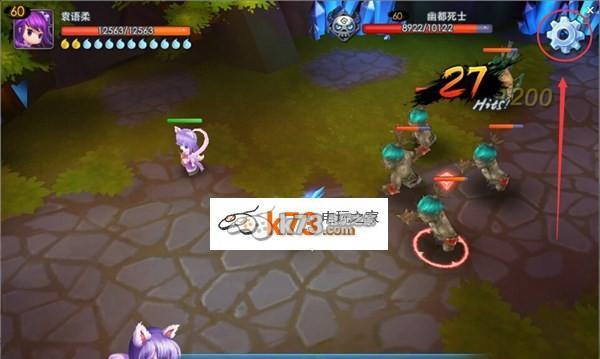 《天下HD》游戏卡技能CD无限技能方法解析（玩转游戏世界）