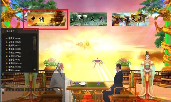 《天下HD》游戏元魂功能与选择定位剖析（探索游戏元魂的特色与玩法）