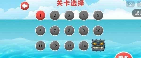 《铁路探险》游戏高分攻略——征服无尽的铁轨（打造完美的铁路网络）