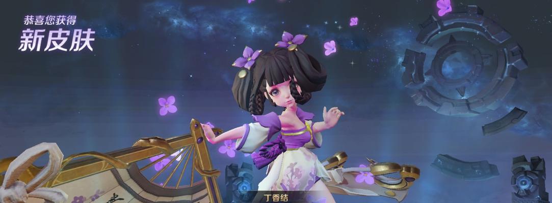 《王者荣耀》游戏小乔出装攻略（小乔出装顺序及技巧）