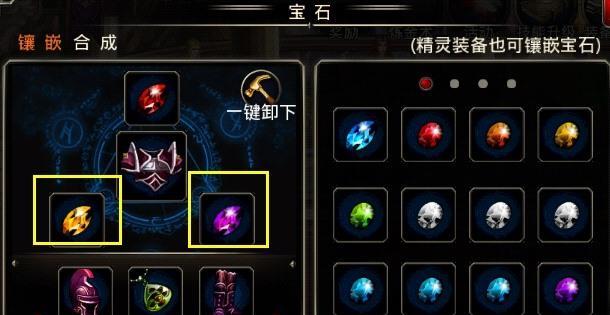 《王者之剑》新手必看（王者之剑游戏新手攻略）