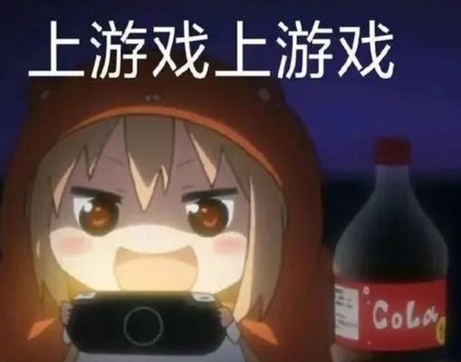 探秘聊斋ol神秘玄幻世界（以聊斋ol为背景的手机游戏）