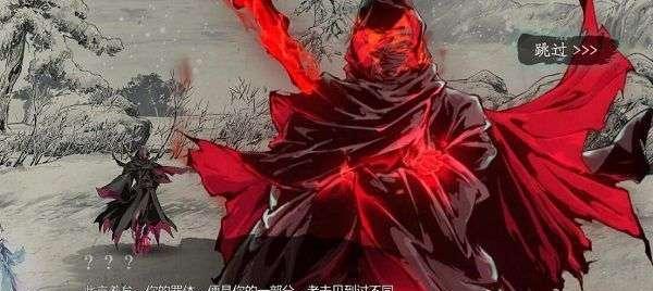 解密《黎明天启之谜》中的人物角色背景（探索游戏世界中的角色故事）