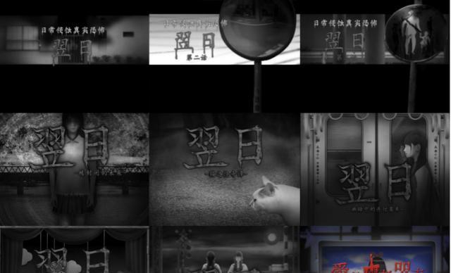 探秘黎明杀戮短小精悍的解谜游戏（挑战智慧）