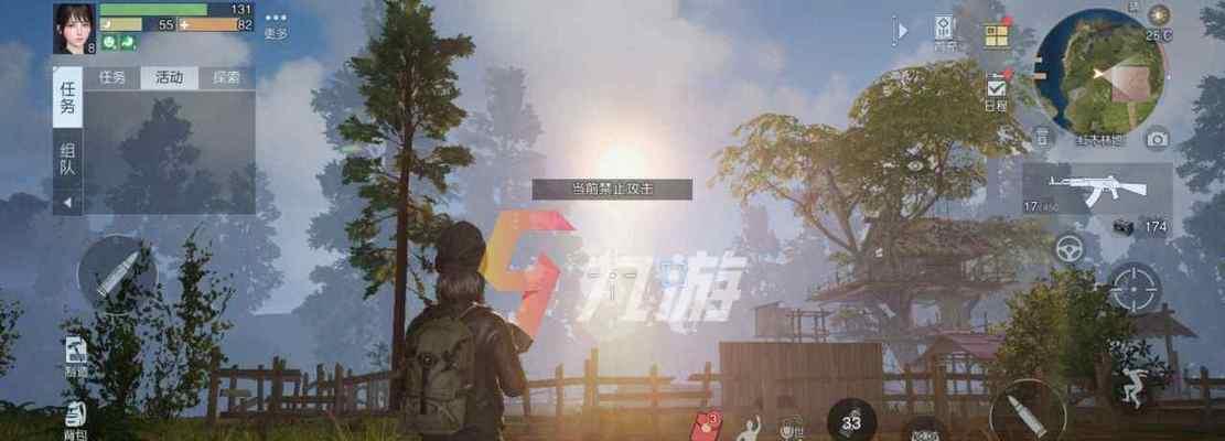 《黎明觉醒》游戏攻略（深度解析游戏玩法）
