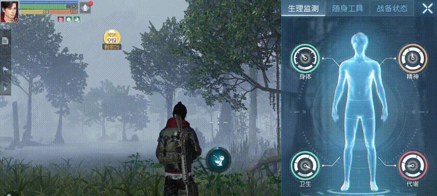 《黎明觉醒》升级攻略大全（从小白到高手）