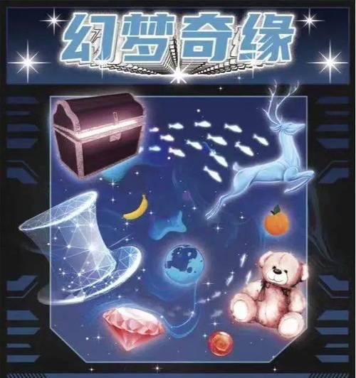 老式音乐剧攻略——如何欣赏和理解这一经典艺术形式（从游戏到现实）