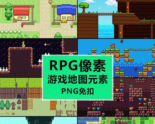 浪漫小镇：魅力无限