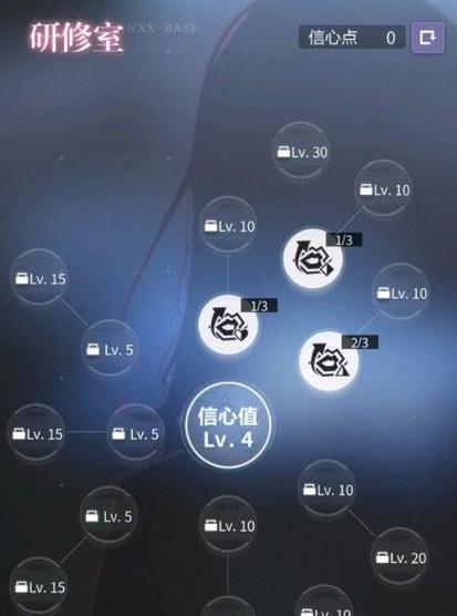《蓝色反射帝技能选择攻略》（如何选择最优秀的技能搭配）