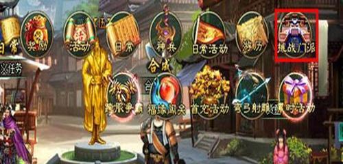 《昆仑游戏手册》通关攻略（揭秘昆仑世界）