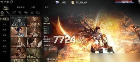 如何以狂斩之刃提升战力（15个小技巧助你在游戏中更强大）