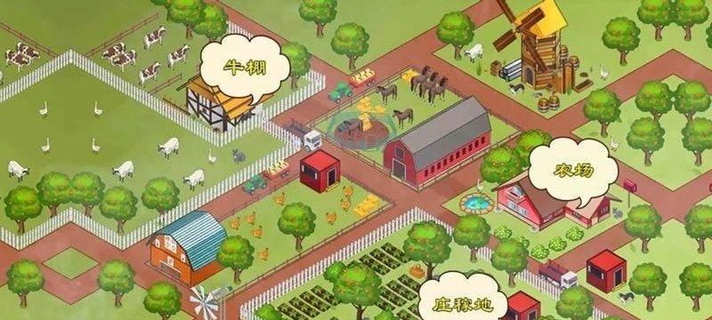 狂热的花园2（掌握技巧）