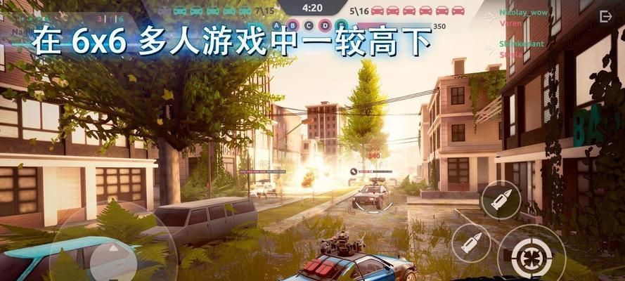 《狂怒战车》游戏模式全解析（探索五大玩法）