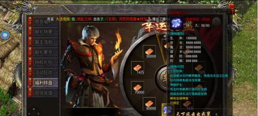 狂暴传奇合击技能大全（探究游戏中强力攻击技能的使用方法）