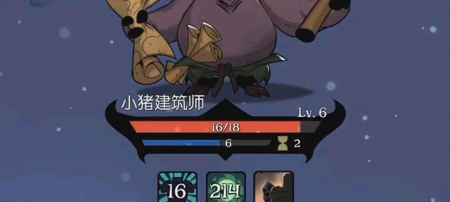 以枯萎之夜为例，如何安全地玩游戏（保护自己的身心健康）