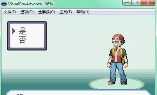 《火红版》火箭团仓库攻略（如何找到火箭团仓库及宝可梦的获取方式）