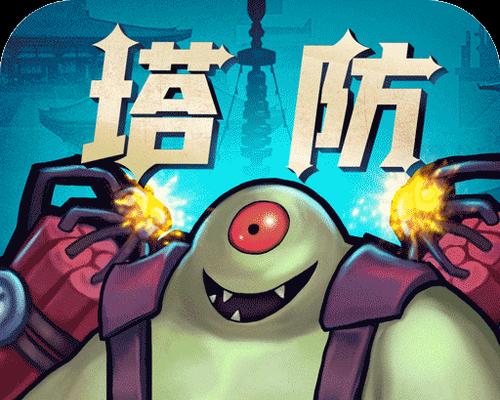 口袋坦克战术组合大揭秘（打造最强战斗阵容）