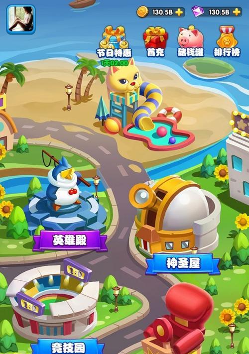控制小猴子乘泡泡游历欢乐世界