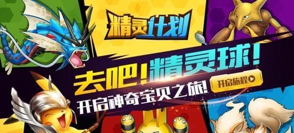 让大脚怪找回童年记忆的游戏攻略（带你重温经典游戏）