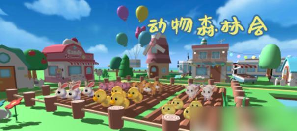 打造自己的梦幻农场，享受美好生活（打造自己的梦幻农场）