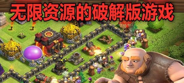 从搬砖开始的资源获取之路（以鸿图之下）
