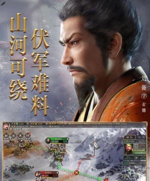 一起来体验以鸿图之下的精彩世界（从零开始）