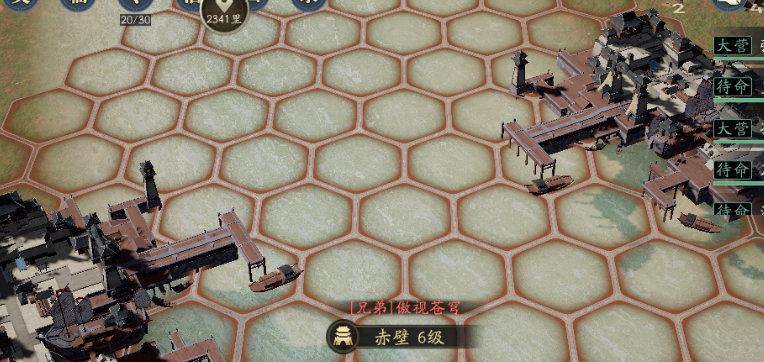 探秘鸿图之下攻城玩法（用策略征服世界）