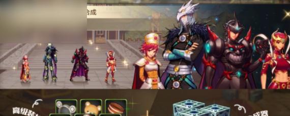 黑色沙漠游戏跑商技巧详解（玩转跑商）
