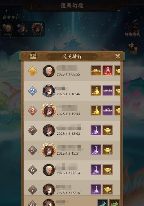 黑色沙漠游戏跑商技巧详解（玩转跑商）