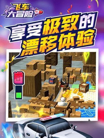 《以黑人抬棺大冒险》攻略大全（如何在游戏中获得高分数和排名）