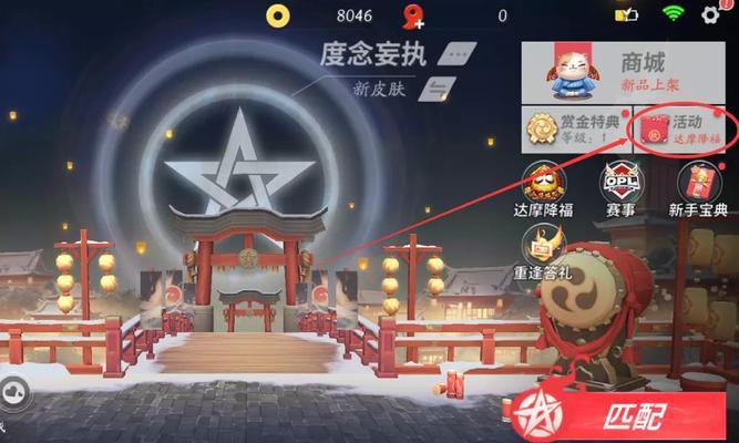 黑潮之上的黑鸟茉莉卡牌搭配攻略（打造无敌套牌）