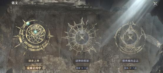 深入探究黑暗之潮契约游侠技能（掌握游戏技巧）