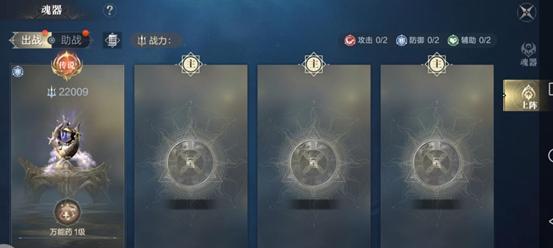 黑暗之潮契约攻略大揭秘（掌握契约属性）